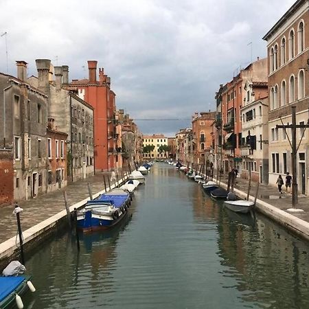 Cannaregio Oasi Verde Apartment Venice Exterior photo